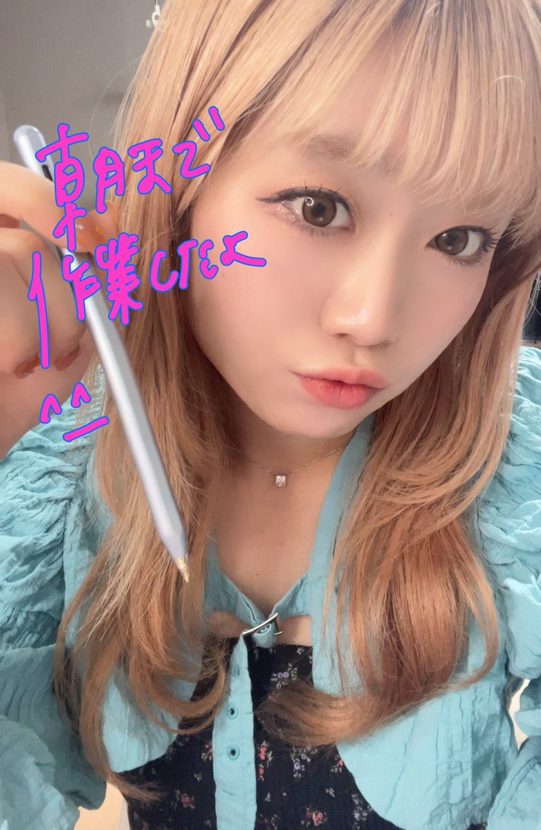 🌟🐹おめぐ🐹🌟 tweet media