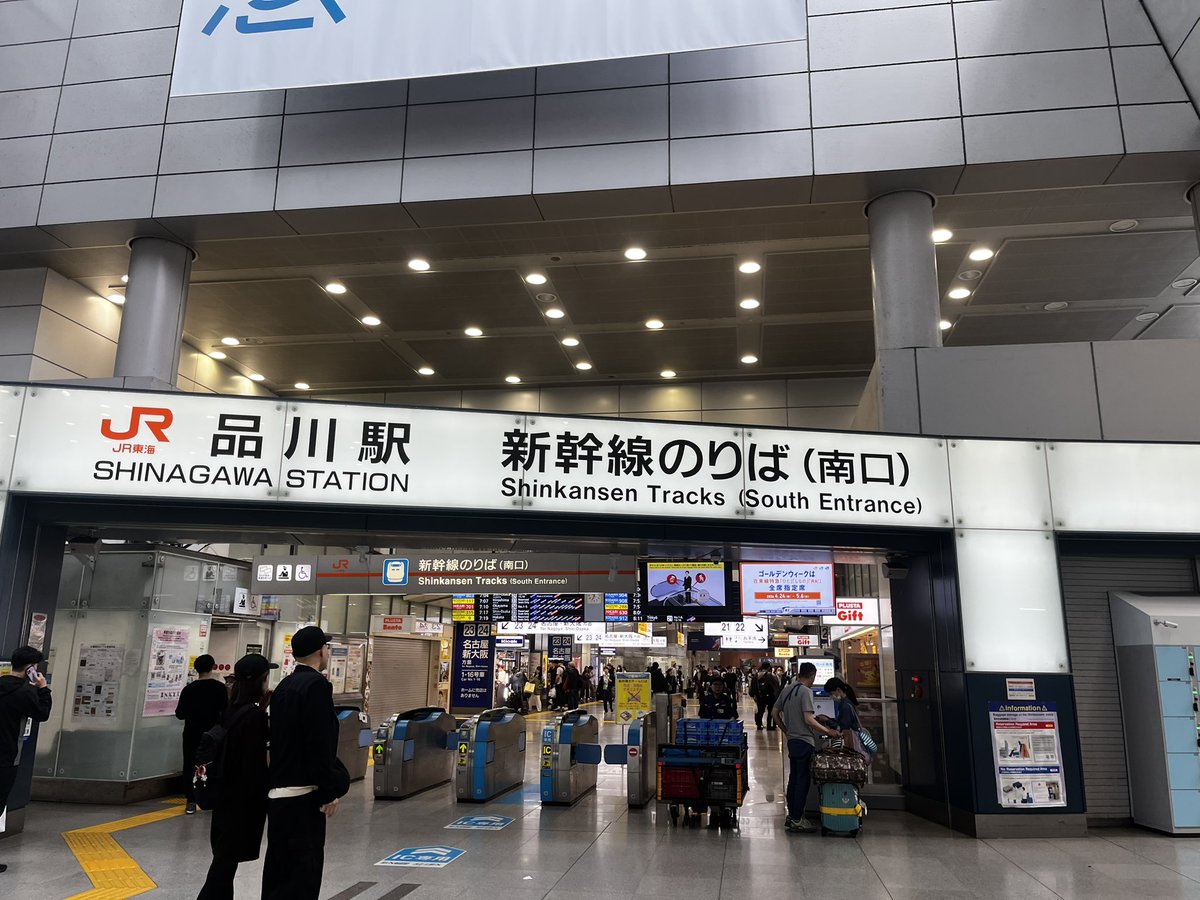 ゆうき⚖️ tweet media