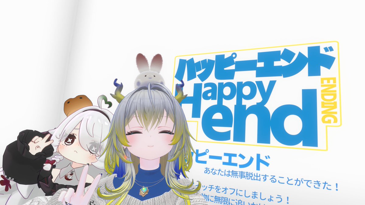 しらすまる tweet media