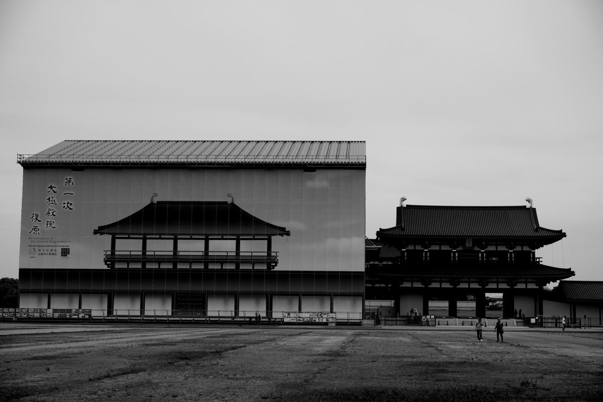 ytworks7's tweet image. I went to Suzaku Gate in Nara.
#monochrome #blackandwhite #bnw
#streetsnap #photography #nara
#ILCE7M4 #SONY #αSeries