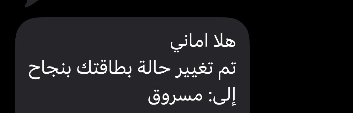 q tweet media