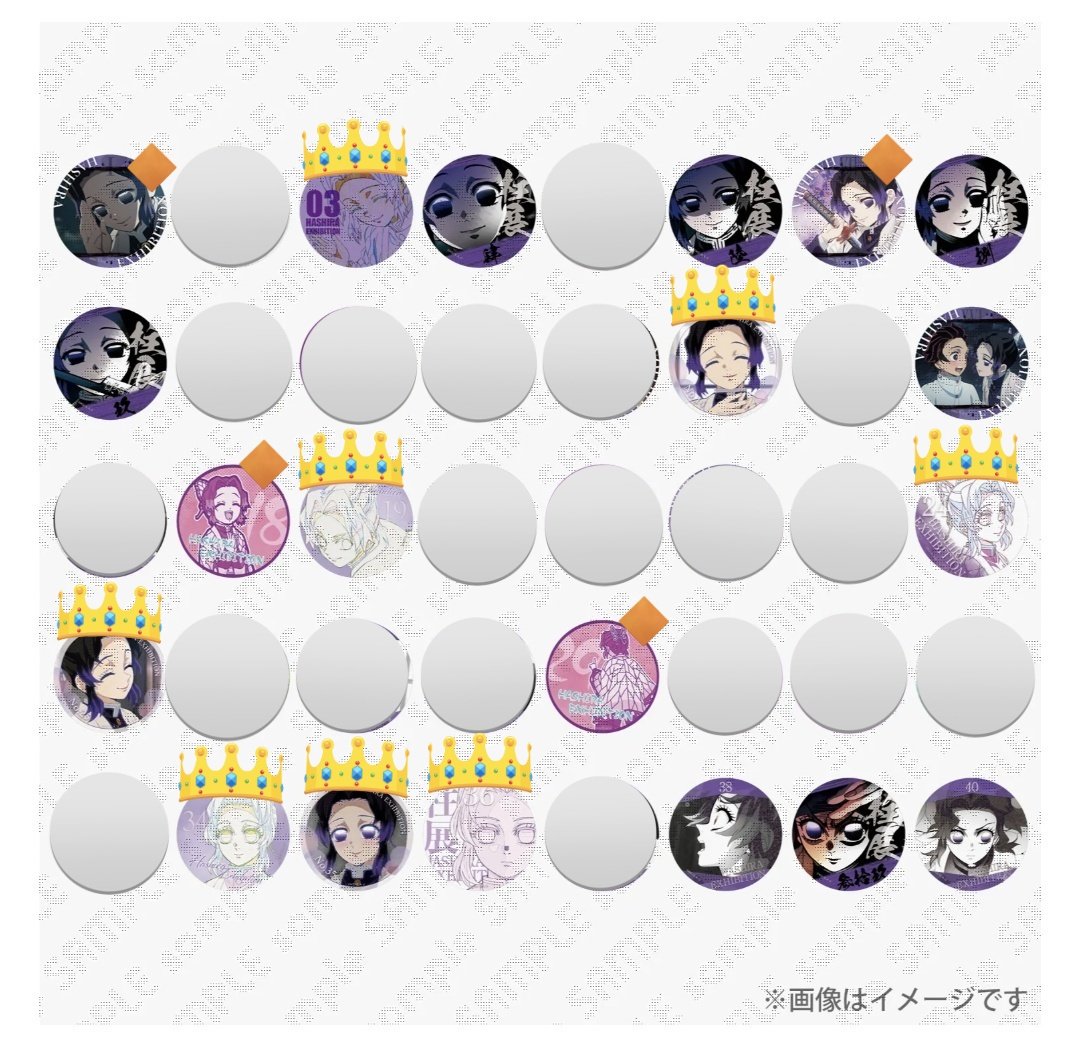皐月(GW中は発送不可) tweet media