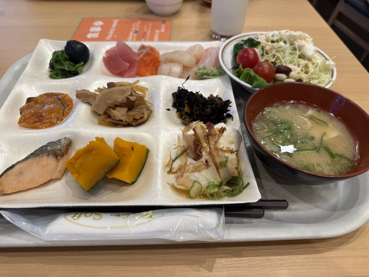 usanezumi tweet media