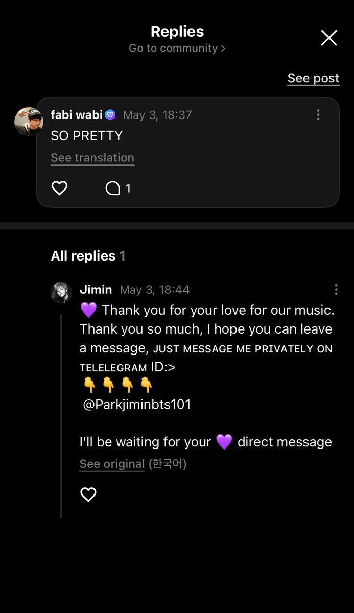 koospies's tweet image. you are #not jimin bro 😭