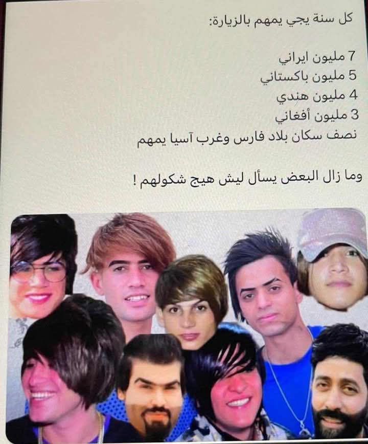 فرمان الكردي farman tweet media