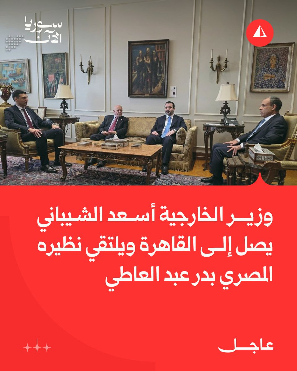 ابو الحسن الاشتر tweet media