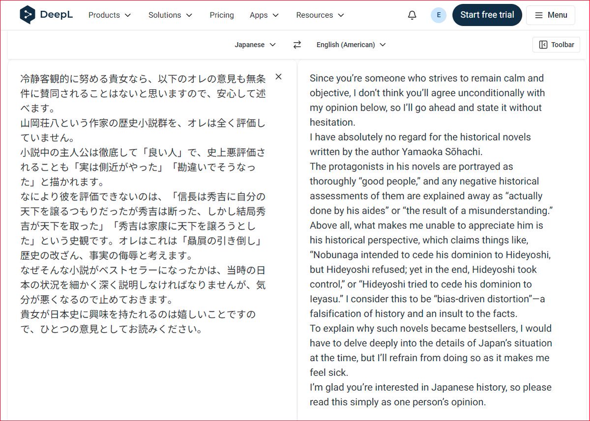 exile tweet media