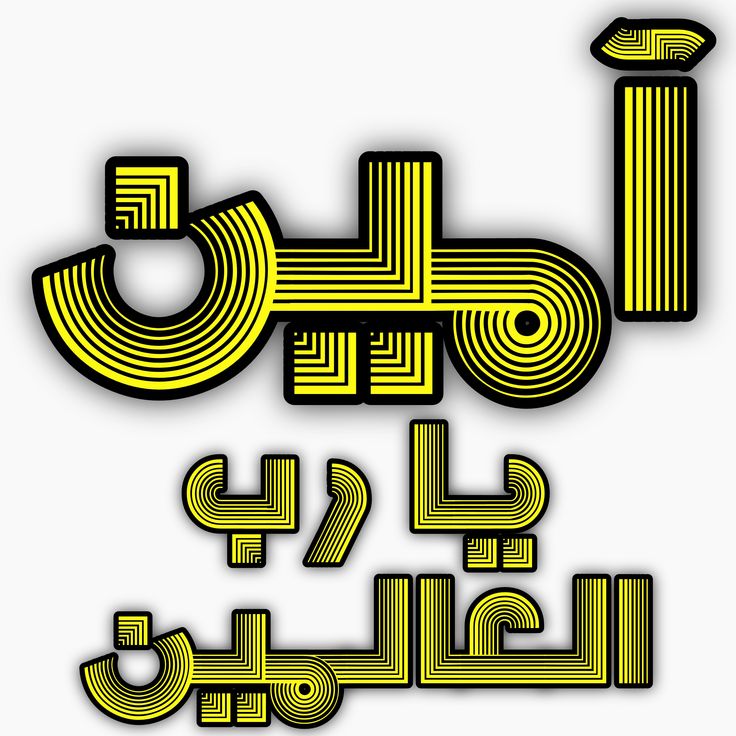 Abbas Mehar tweet media