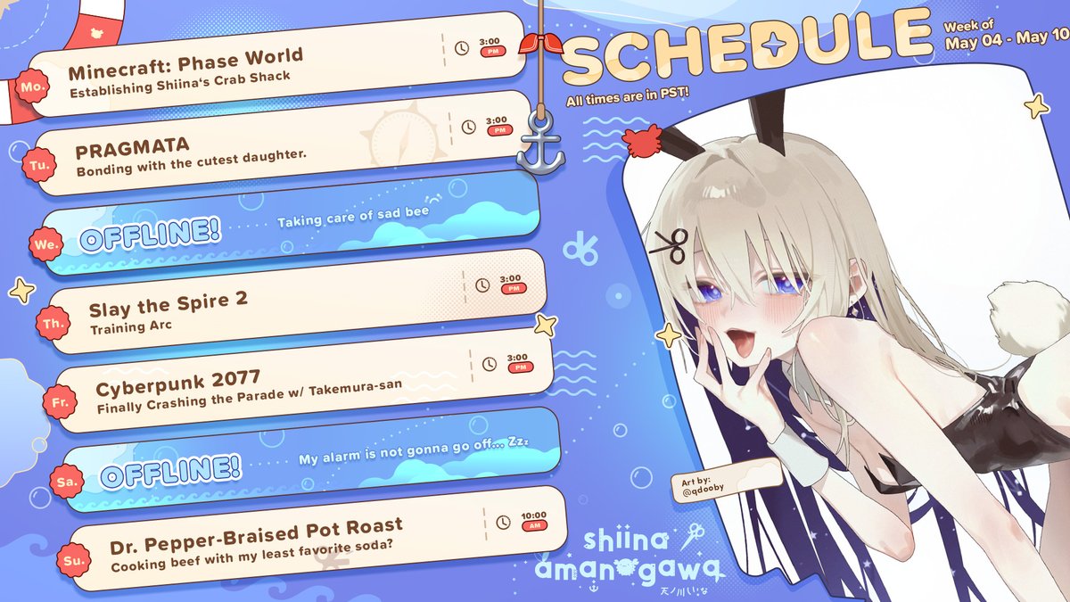 Amanogawa Shiina✂️✨Phase Connect tweet media