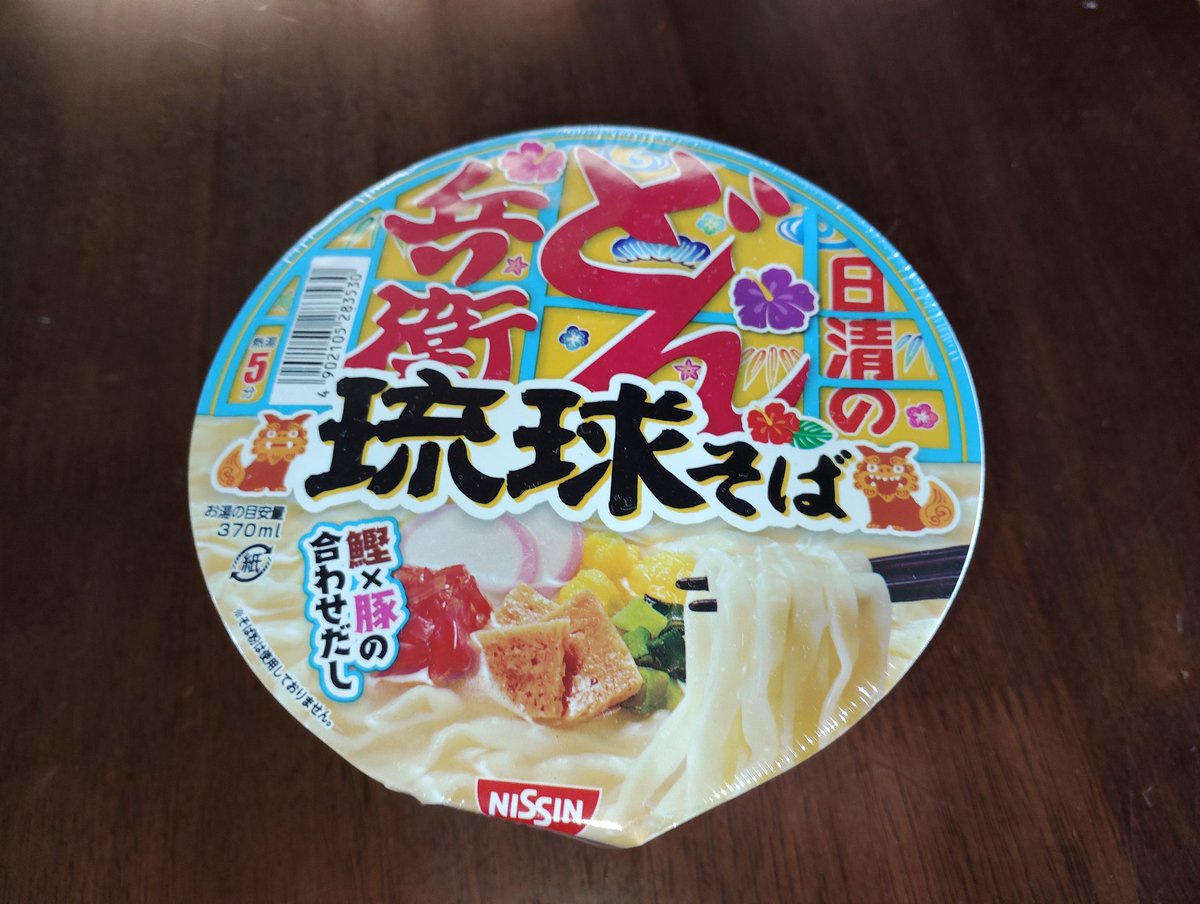 AⅡ tweet media