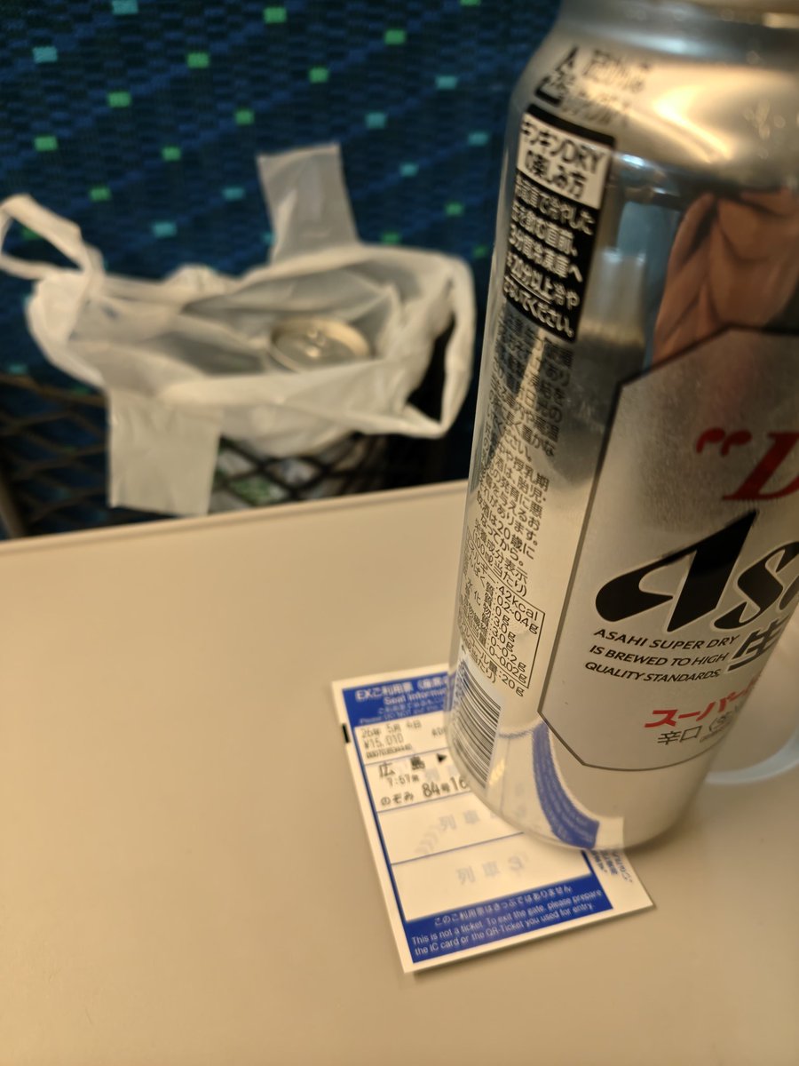 しんじ tweet media