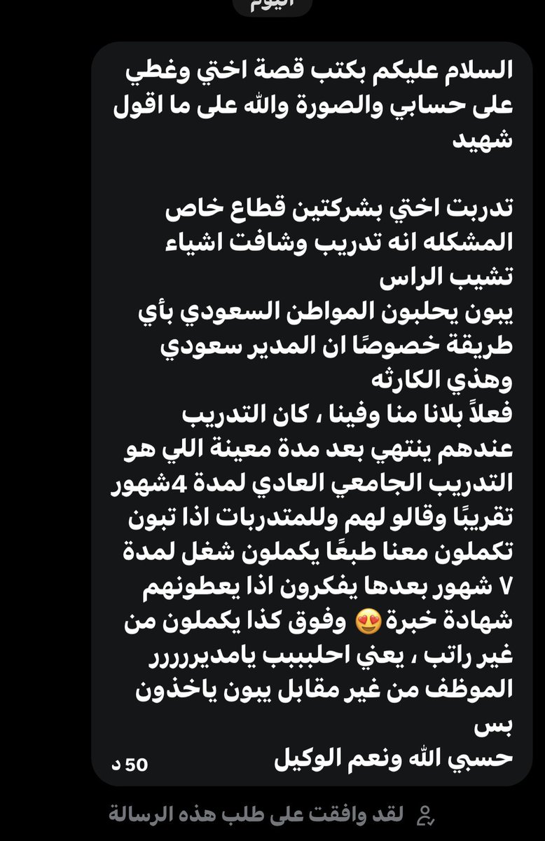 / tweet media