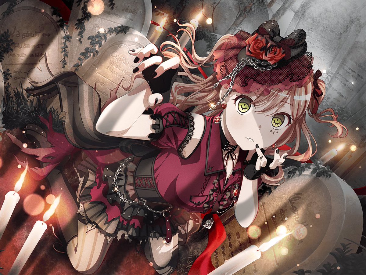 Creeping Sphere of Fear 広がる恐怖の輪] Imai Lisa(今井リサ)
