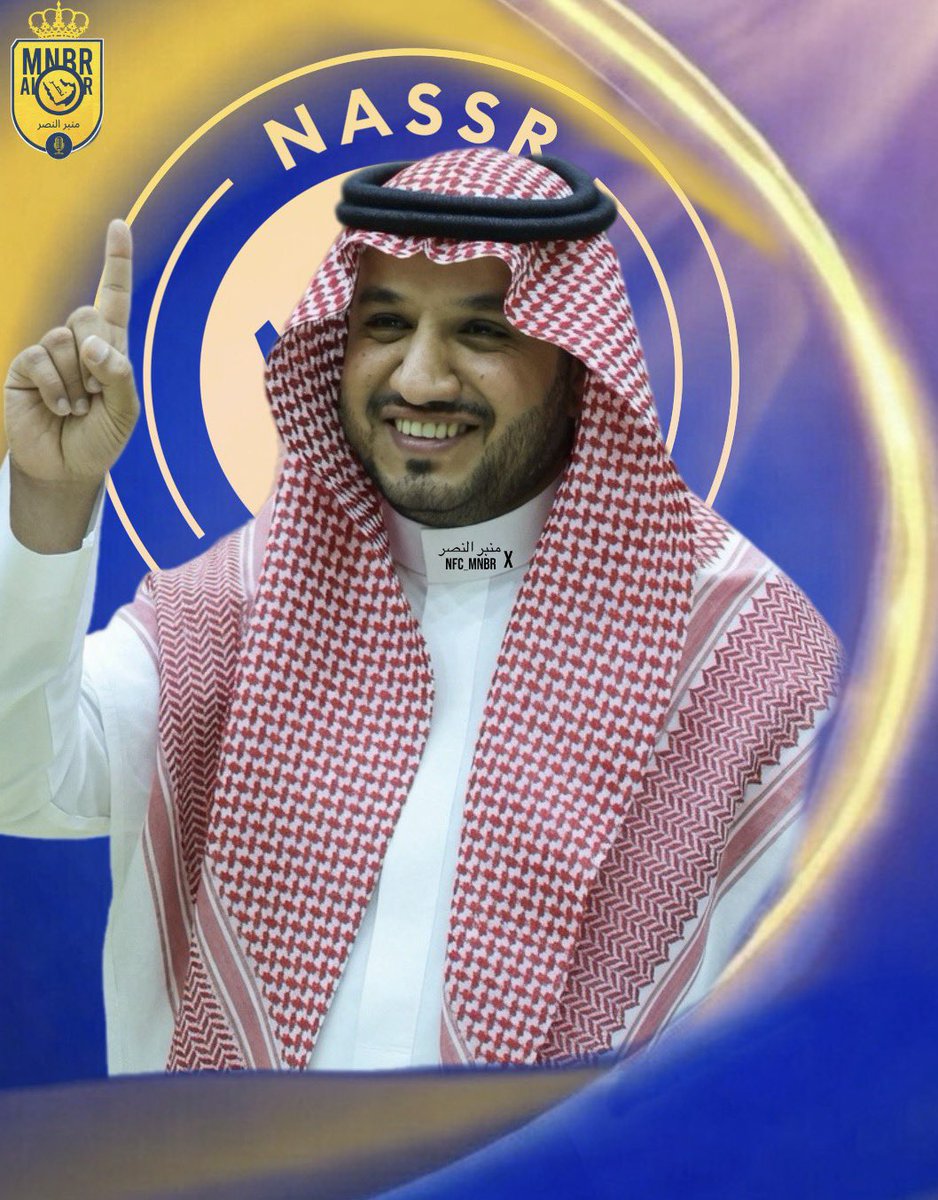 منبر النصر tweet media