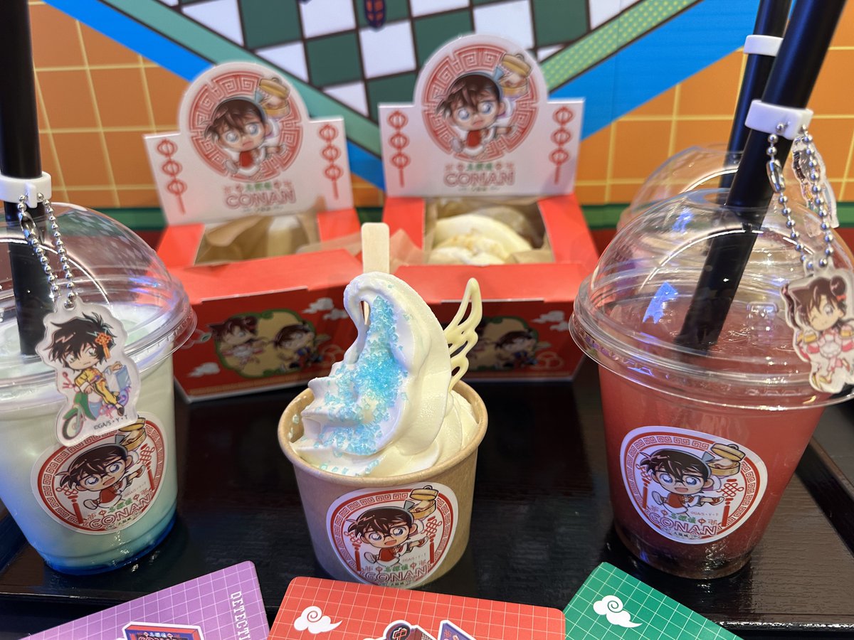 コナンくん新一くんハッピーバースデー🎂✨