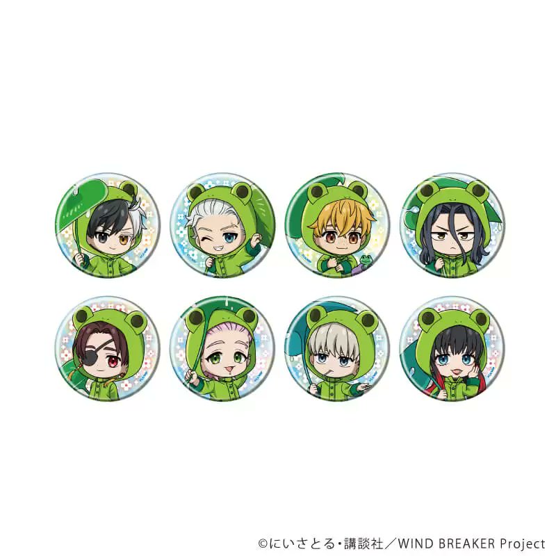 2026年7月下旬発売 「WIND BREAKER」缶バッジ 雨の日ver