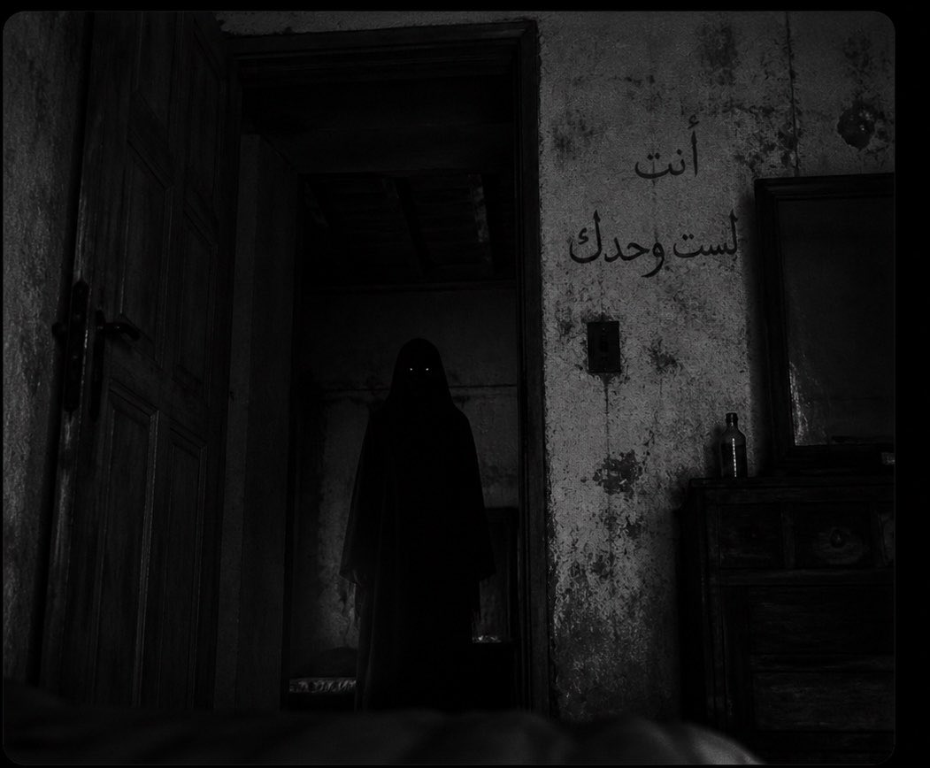 بسّـره. tweet media