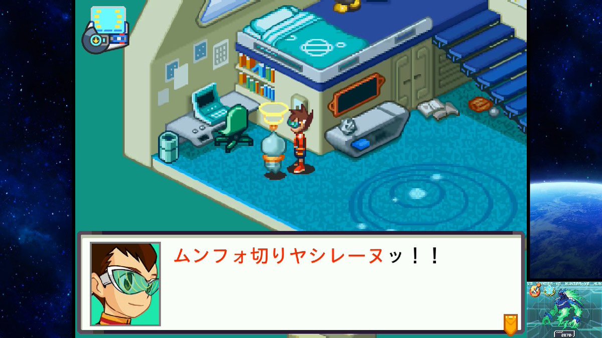 お提出 tweet media