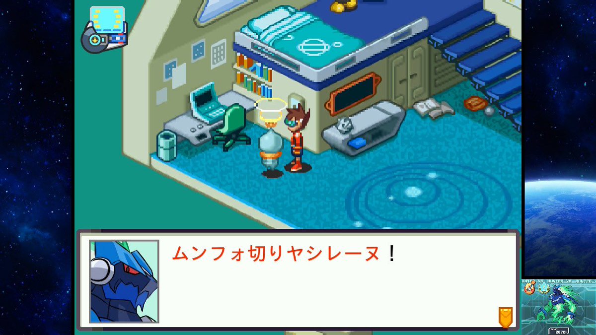 お提出 tweet media