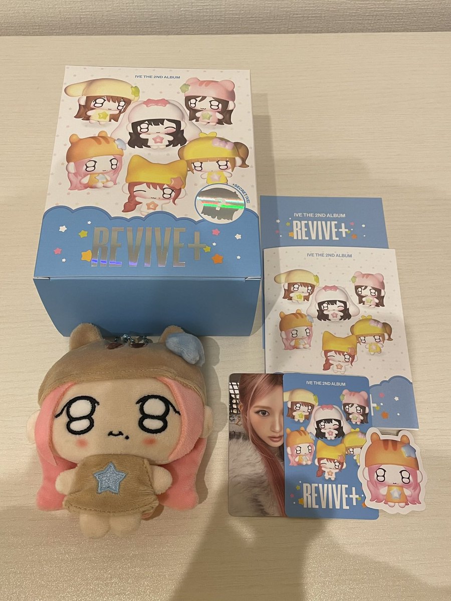 IVE REVIVE+ PETIT-IVE ver. キーリング ぬいぐるみ 【譲】 ガウル