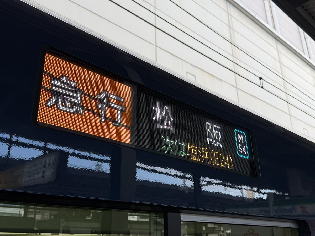 あきな@わたしは、私。 tweet media