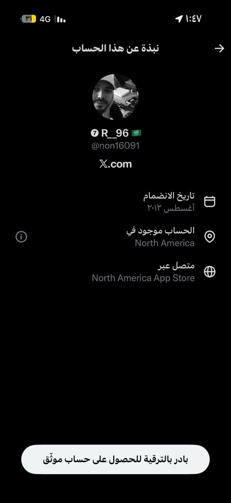 azoz⚜️ . tweet media