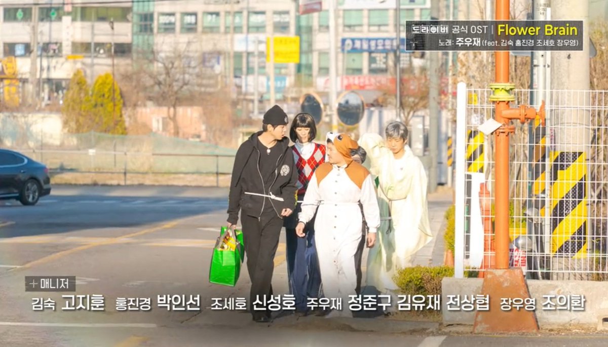 주제는주우재 tweet media