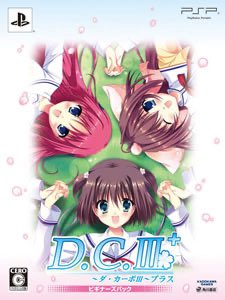 エリアス tweet media