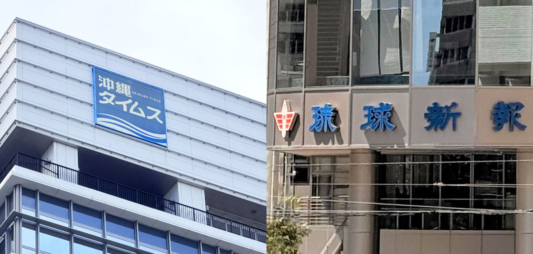 こちら「週刊フジ」です tweet media