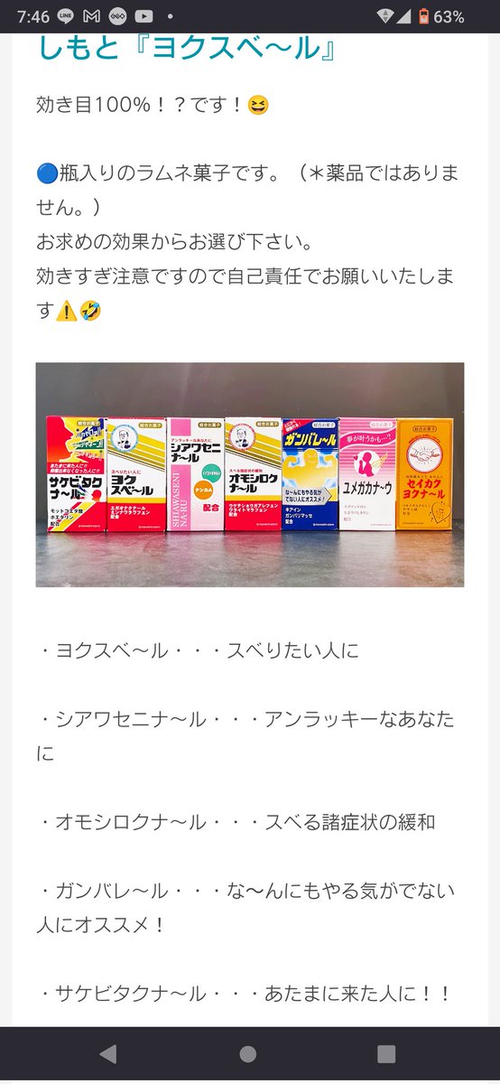 銅のスプーン(ΦωΦ)PPMMP tweet media