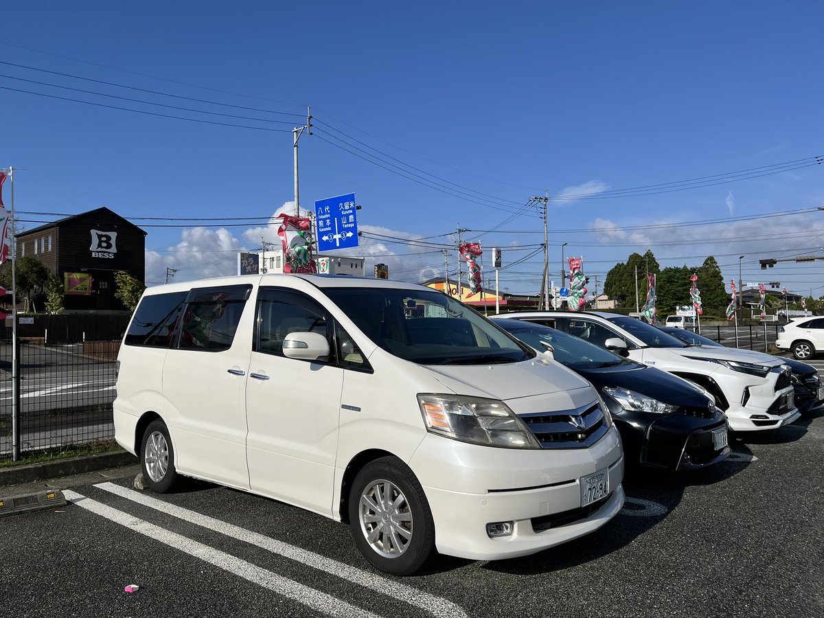 はらしん tweet media