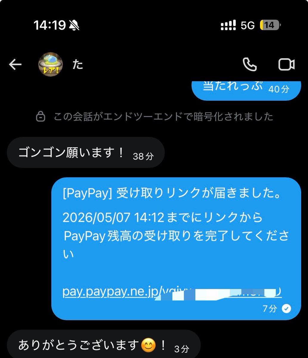 舟男は3軸 tweet media