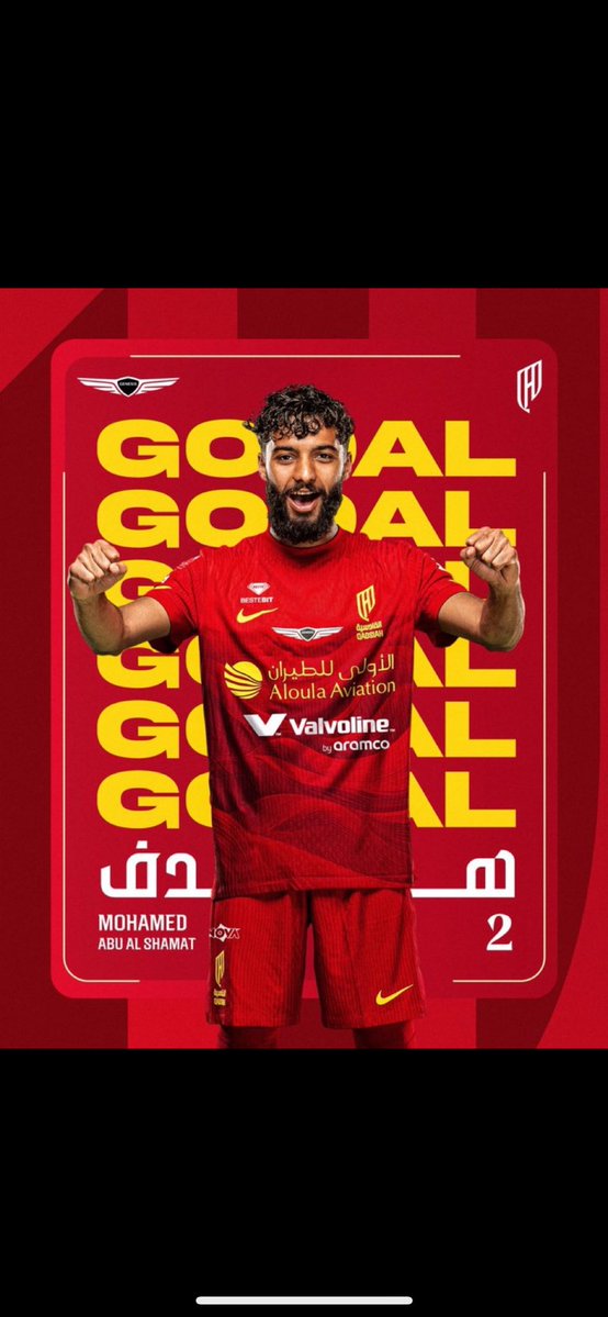 كبير اسيا الملكي tweet media