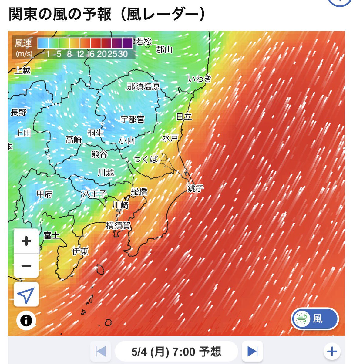 hide@三郷中央 tweet media