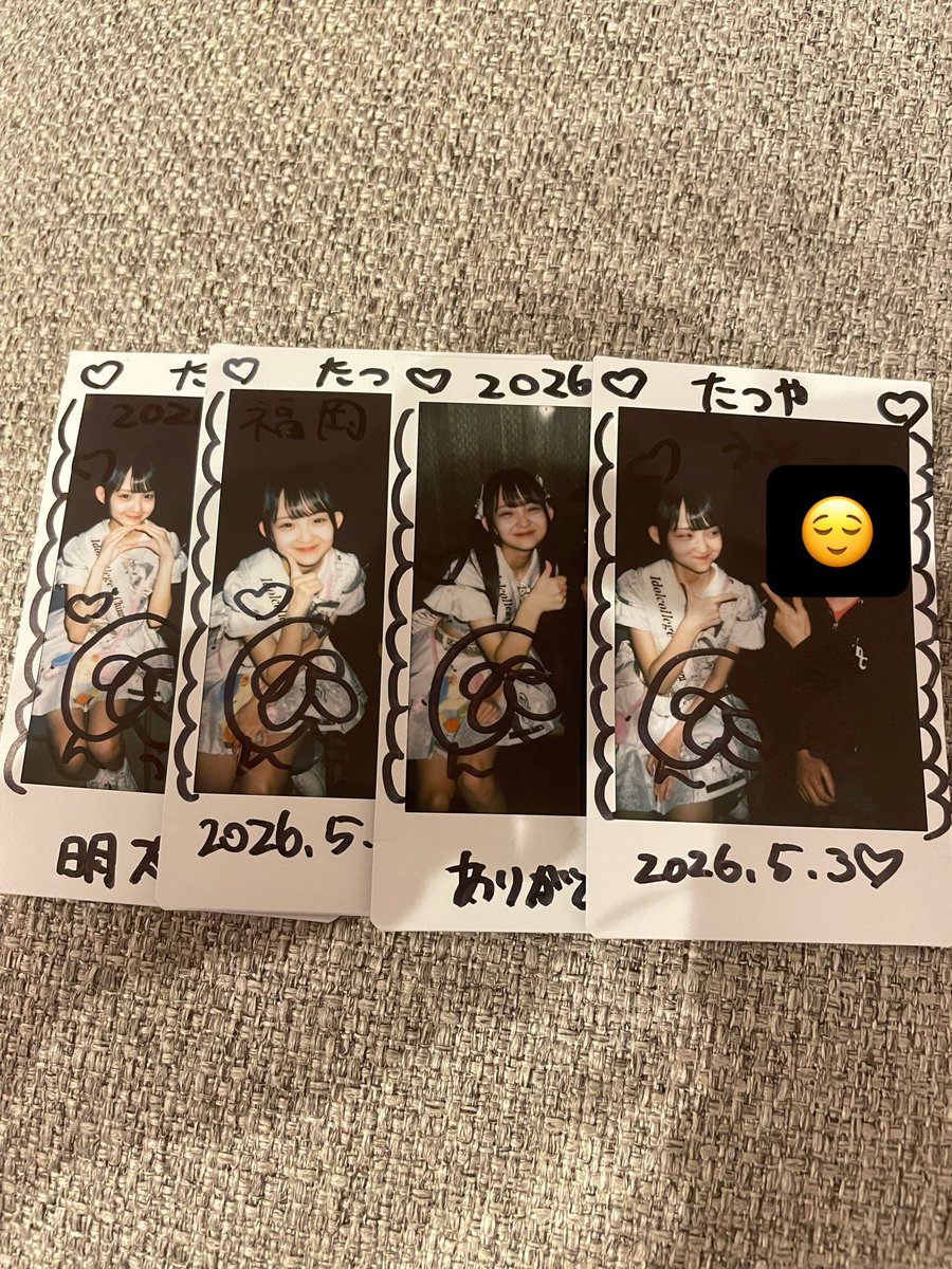 たっつん tweet media