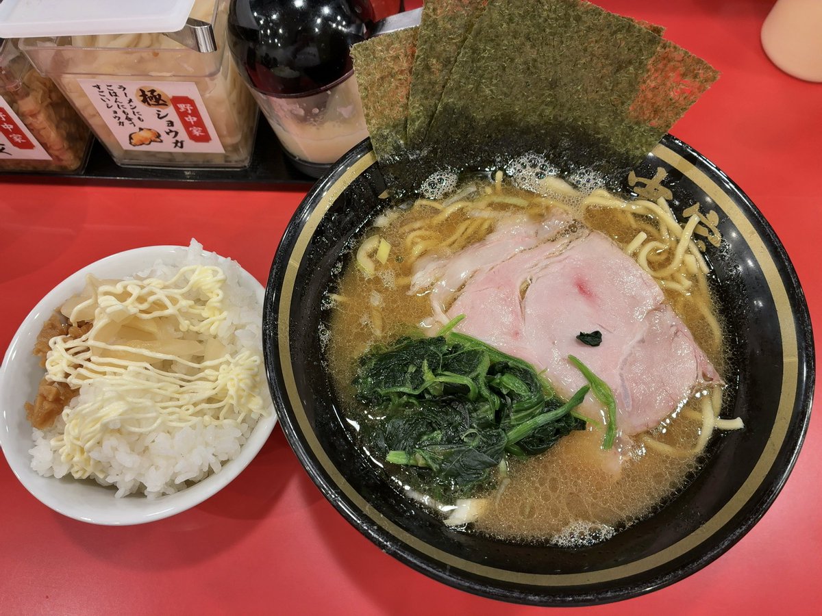 ネク．🍑🍀🍜🐱🇦🇶🌱🌼💐 tweet media