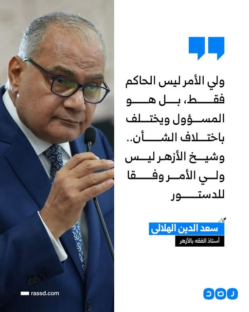المعلم زكي tweet media