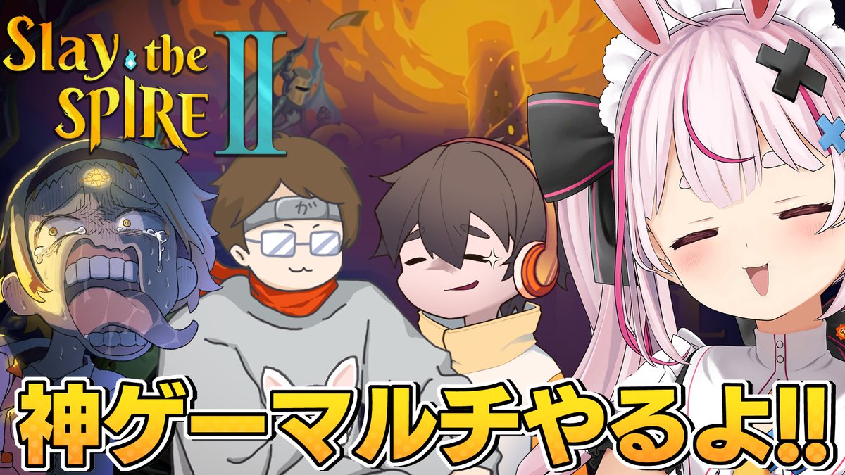 兎鞠まり🥕 tweet media