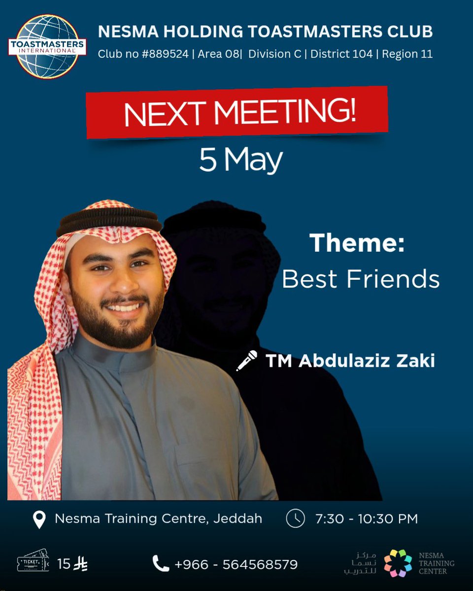 NHTMClub's tweet photo. Best F.R.I.E.N.D.S

Not a word…
a feeling you don’t question 

Some stay.
Some change you
Some reveal you 

This Tuesday
you’ll feel it, 
not just attend 

🎤 TM Abdulaziz Zaki
📍 Jeddah | 🗓️ 5 May | 🕢 7:30 PM
🎟️ SR 15

🔗 https://t.co/aw4T9km1H6

Bring a friend. Or meet one,.. https://t.co/YAuHnTAguB