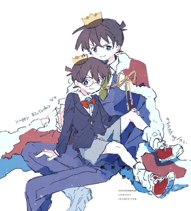 5月4日だ!