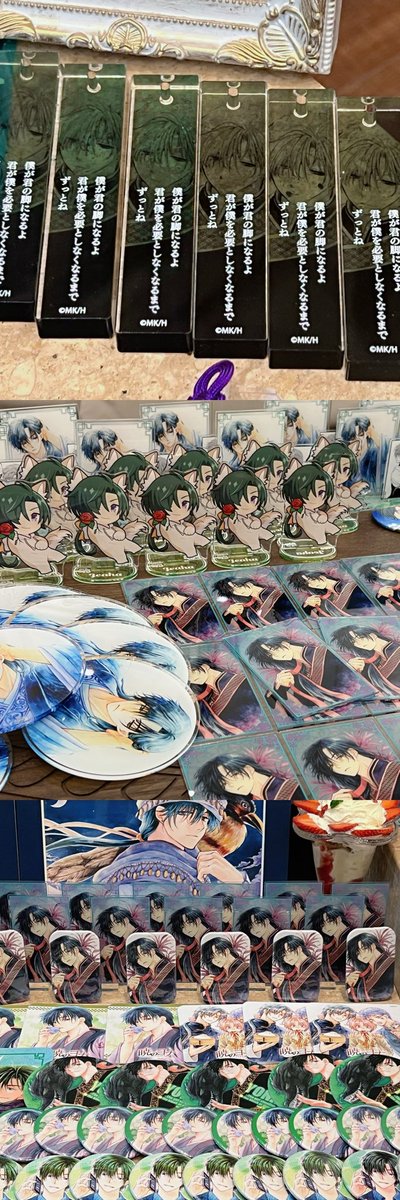 シオン tweet media