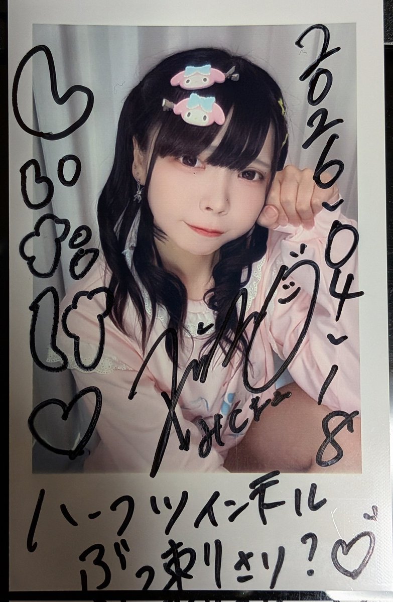 C-take（しぃたけ） tweet media