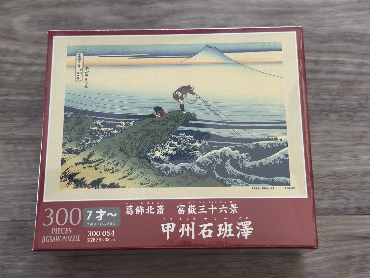 のーむ 👑🐃 tweet media