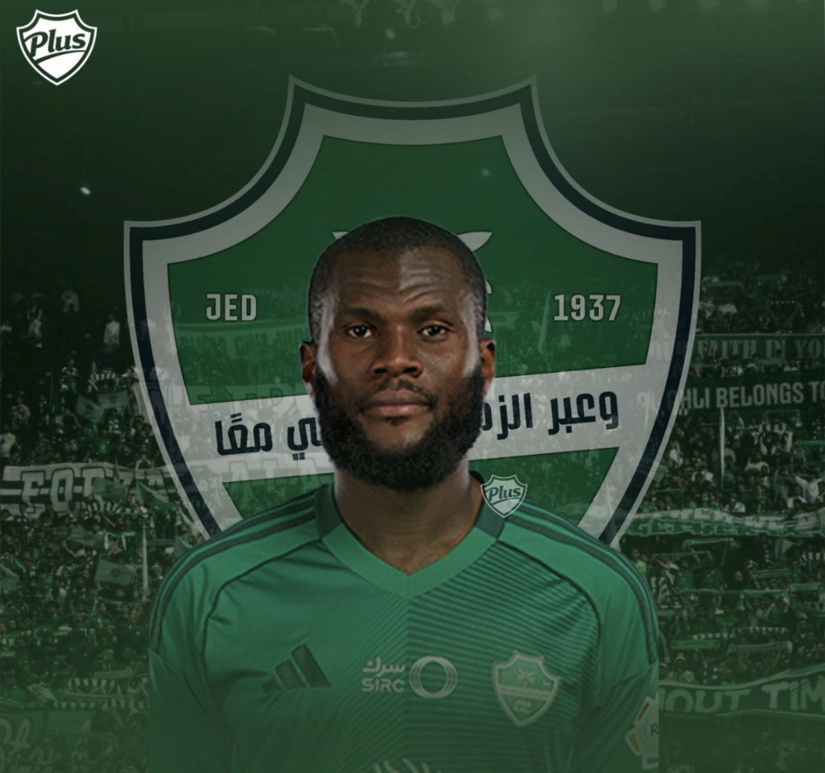 الأهلي بلس | ALAHLI PLUS tweet media