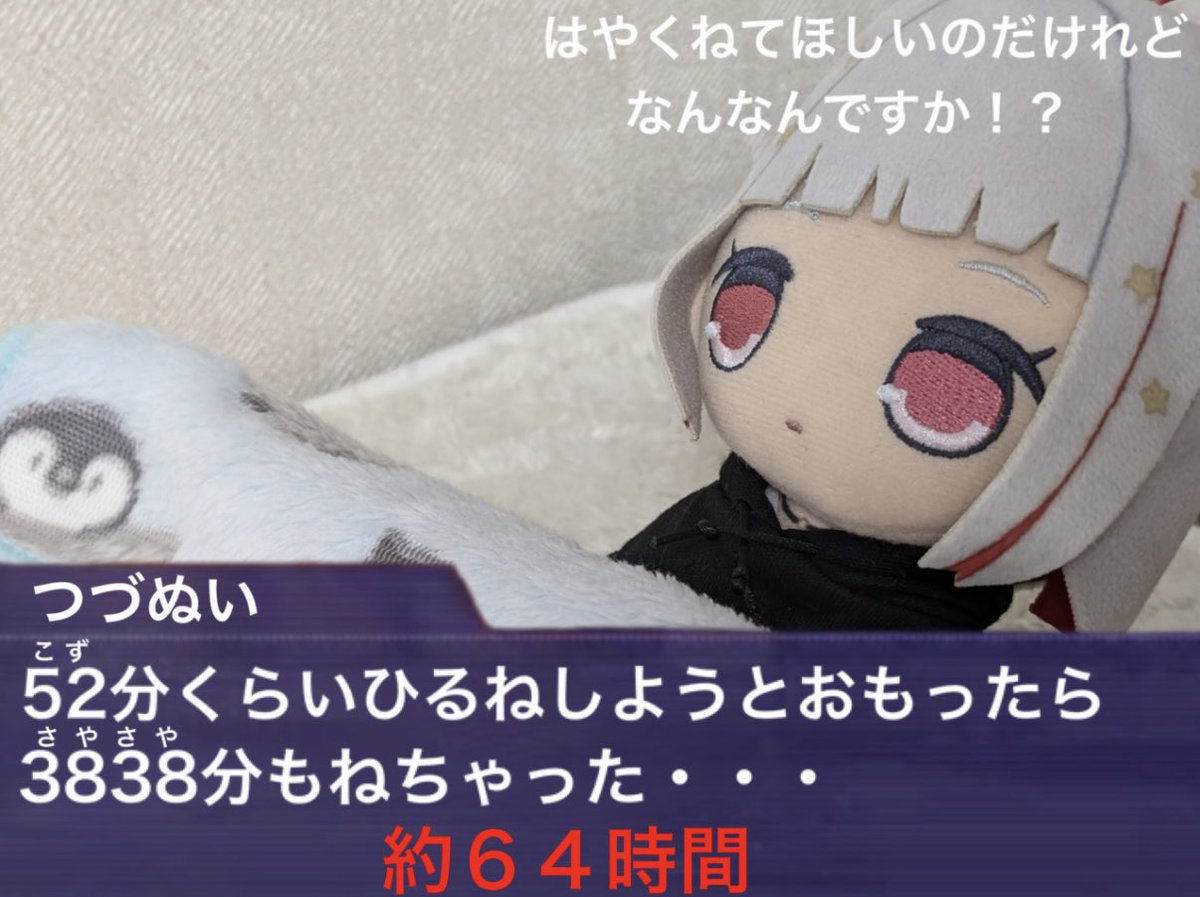 えび天おにぎり tweet media