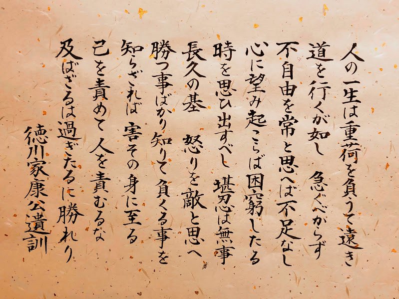 塩のはちみつぐま tweet media