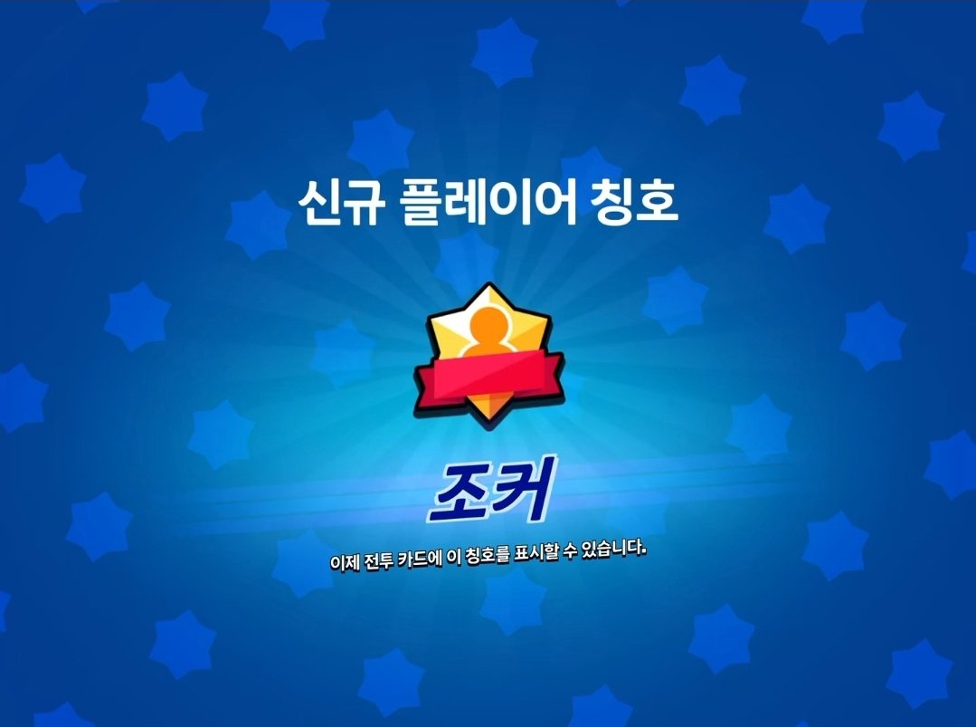 Gon곤 tweet media