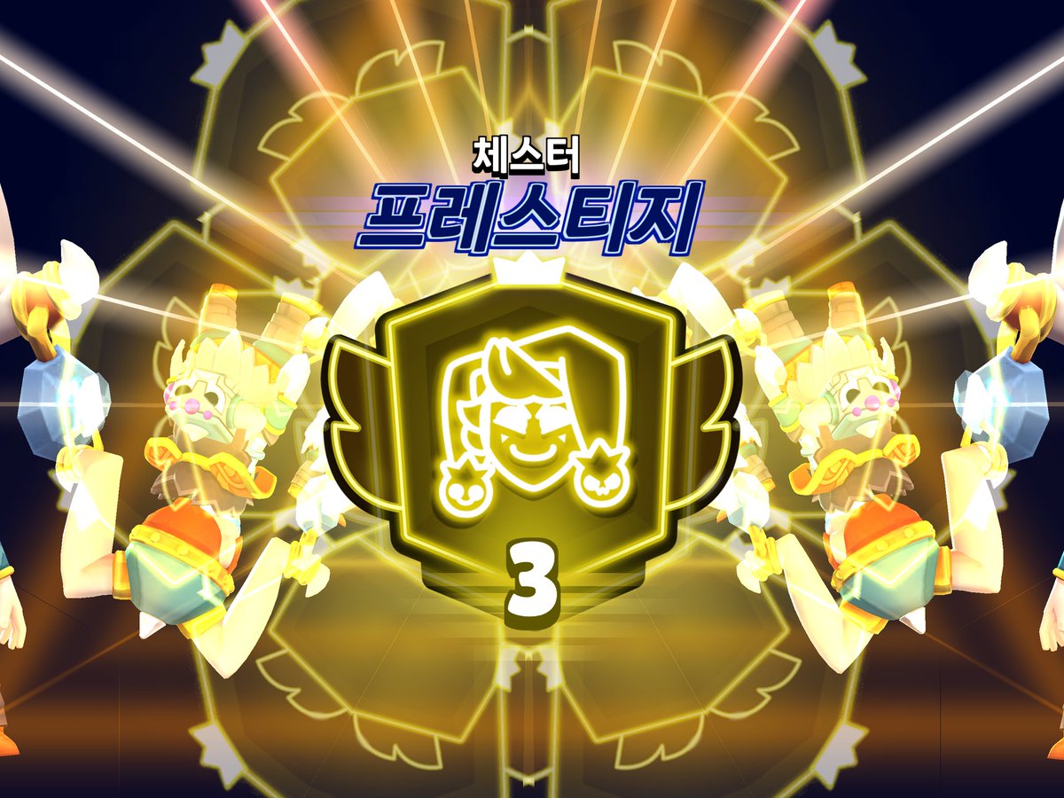 Gon곤 tweet media