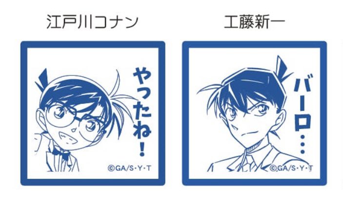 谷川商事株式会社【公式】 tweet media