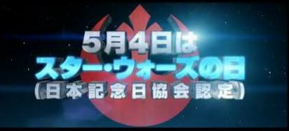 松之山温泉おみやげの店十一屋商店 tweet media